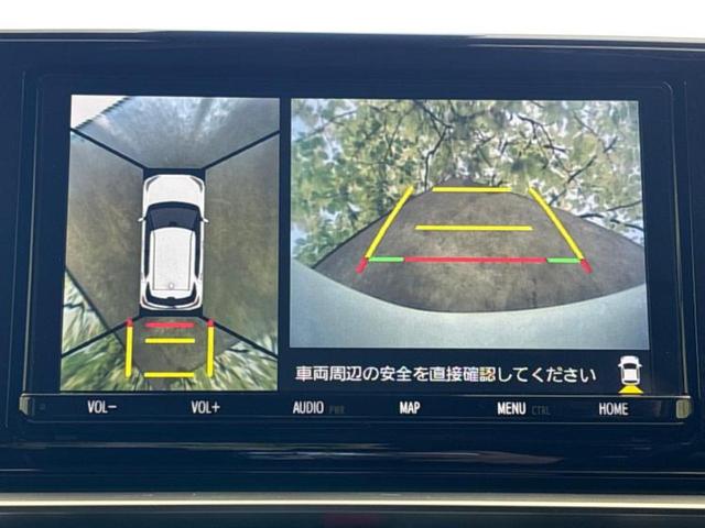 ライズ ハイブリッドZ 保証書/純正 9インチ メモリーナビ/スマートアシスト(トヨタ・ダイハツ)/シートヒーター/パノラミックビューモニター/車線逸脱防止支援システム/ヘッドランプ LED/Bluetooth接続(12枚目)