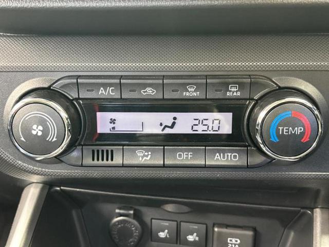 ライズ ハイブリッドZ 保証書/純正 9インチ メモリーナビ/スマートアシスト(トヨタ・ダイハツ)/シートヒーター/パノラミックビューモニター/車線逸脱防止支援システム/ヘッドランプ LED/Bluetooth接続(28枚目)