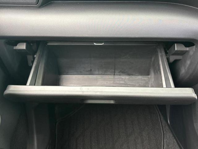 ライズ ハイブリッドZ 保証書/純正 9インチ メモリーナビ/スマートアシスト(トヨタ・ダイハツ)/シートヒーター/パノラミックビューモニター/車線逸脱防止支援システム/ヘッドランプ LED/Bluetooth接続(31枚目)