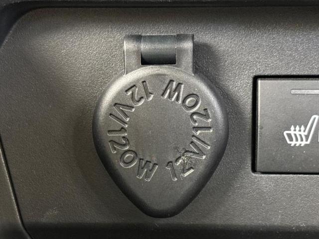 ライズ ハイブリッドZ 保証書/純正 9インチ メモリーナビ/スマートアシスト(トヨタ・ダイハツ)/シートヒーター/パノラミックビューモニター/車線逸脱防止支援システム/ヘッドランプ LED/Bluetooth接続(35枚目)