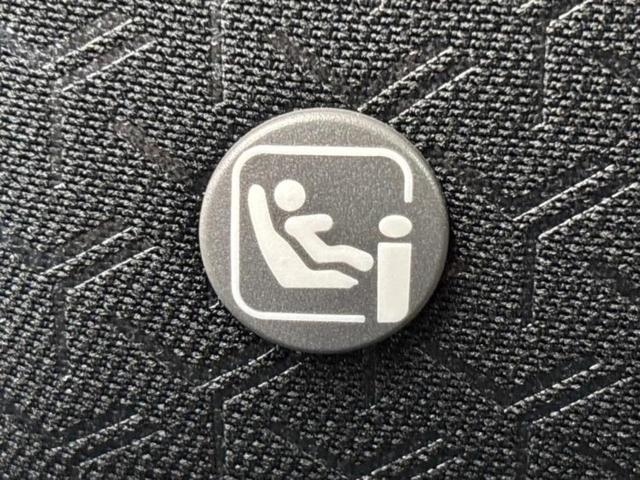 ライズ ハイブリッドZ 保証書/純正 9インチ メモリーナビ/スマートアシスト(トヨタ・ダイハツ)/シートヒーター/パノラミックビューモニター/車線逸脱防止支援システム/ヘッドランプ LED/Bluetooth接続(37枚目)