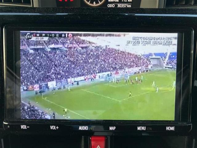 ルーミー カスタムG-T 新品タイヤ/純正エアロ/保証書/純正 9インチ SDナビ/衝突安全装置/両側電動スライドドア/シートヒーター 前席/パノラミックビューモニター/車線逸脱防止支援システム/ドライブレコーダー 前後(12枚目)