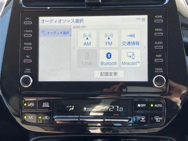 プリウス Sツーリングセレクション 新品タイヤ/保証書/ディスプレイオーディオ+ナビ8インチ/衝突安全装置/シートヒーター/パノラミックビューモニター/車線逸脱防止支援システム/シート 合皮/ドライブレコーダー 前後 全周囲カメラ(11枚目)