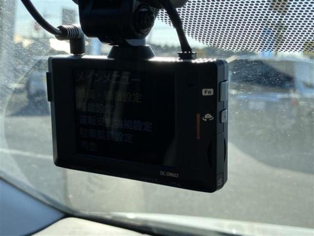 プリウス Sツーリングセレクション 新品タイヤ/保証書/ディスプレイオーディオ+ナビ8インチ/衝突安全装置/シートヒーター/パノラミックビューモニター/車線逸脱防止支援システム/シート 合皮/ドライブレコーダー 前後 全周囲カメラ(17枚目)