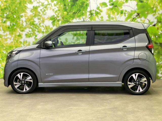 デイズ ハイウェイスターGターボプロパイロットEd 保証書/純正 9インチ SDナビ/衝突安全装置/アラウンドビューモニター/車線逸脱防止支援システム/ドライブレコーダー 純正/ヘッドランプ LED/Bluetooth接続/ETC/EBD付ABS(2枚目)