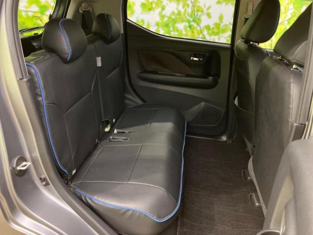 デイズ ハイウェイスターGターボプロパイロットEd 保証書/純正 9インチ SDナビ/衝突安全装置/アラウンドビューモニター/車線逸脱防止支援システム/ドライブレコーダー 純正/ヘッドランプ LED/Bluetooth接続/ETC/EBD付ABS(5枚目)