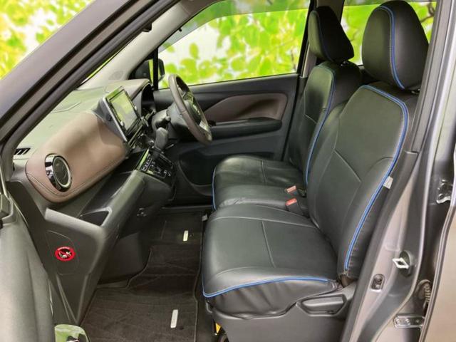 デイズ ハイウェイスターGターボプロパイロットEd 保証書/純正 9インチ SDナビ/衝突安全装置/アラウンドビューモニター/車線逸脱防止支援システム/ドライブレコーダー 純正/ヘッドランプ LED/Bluetooth接続/ETC/EBD付ABS(6枚目)