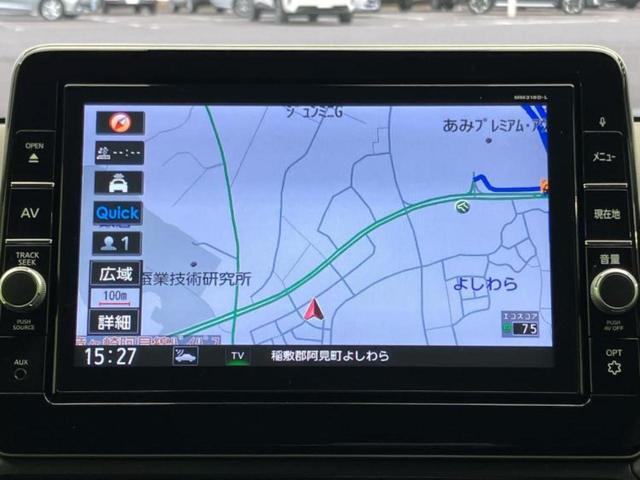 デイズ ハイウェイスターGターボプロパイロットEd 保証書/純正 9インチ SDナビ/衝突安全装置/アラウンドビューモニター/車線逸脱防止支援システム/ドライブレコーダー 純正/ヘッドランプ LED/Bluetooth接続/ETC/EBD付ABS(9枚目)