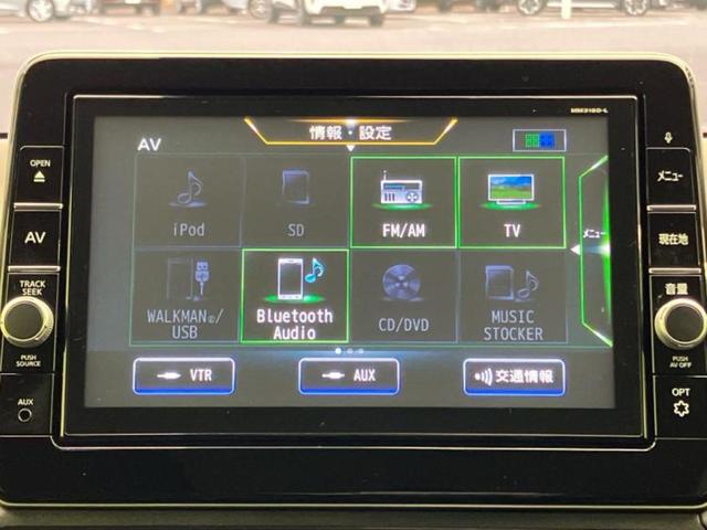 デイズ ハイウェイスターGターボプロパイロットEd 保証書/純正 9インチ SDナビ/衝突安全装置/アラウンドビューモニター/車線逸脱防止支援システム/ドライブレコーダー 純正/ヘッドランプ LED/Bluetooth接続/ETC/EBD付ABS(10枚目)