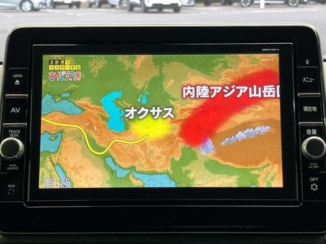 デイズ ハイウェイスターGターボプロパイロットEd 保証書/純正 9インチ SDナビ/衝突安全装置/アラウンドビューモニター/車線逸脱防止支援システム/ドライブレコーダー 純正/ヘッドランプ LED/Bluetooth接続/ETC/EBD付ABS(11枚目)