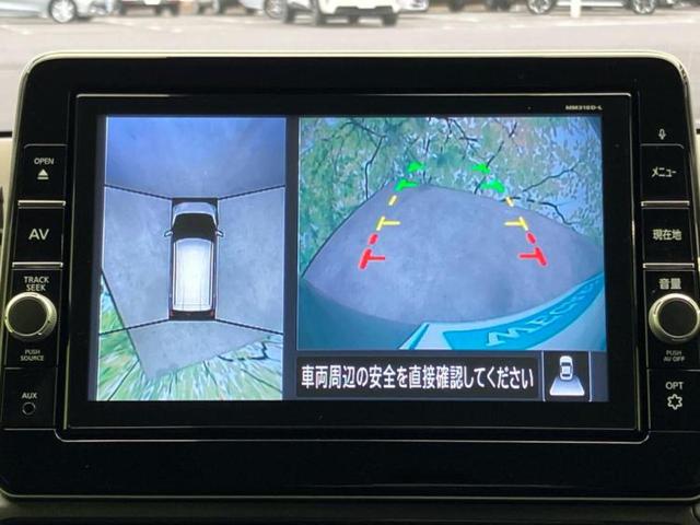 デイズ ハイウェイスターGターボプロパイロットEd 保証書/純正 9インチ SDナビ/衝突安全装置/アラウンドビューモニター/車線逸脱防止支援システム/ドライブレコーダー 純正/ヘッドランプ LED/Bluetooth接続/ETC/EBD付ABS(12枚目)