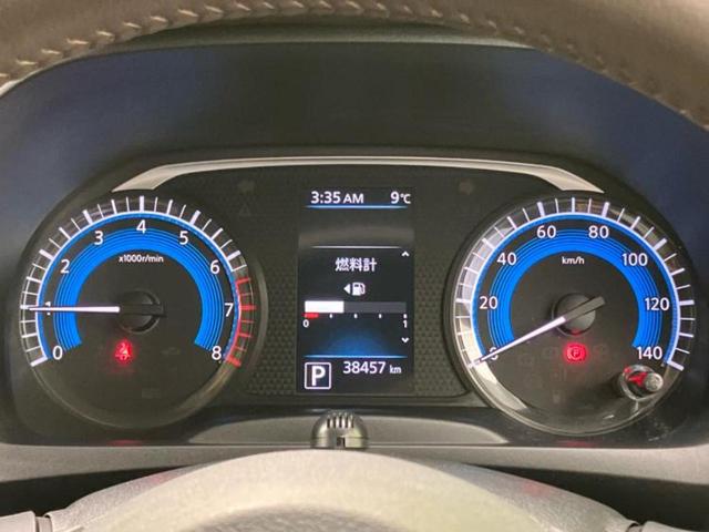 デイズ ハイウェイスターGターボプロパイロットEd 保証書/純正 9インチ SDナビ/衝突安全装置/アラウンドビューモニター/車線逸脱防止支援システム/ドライブレコーダー 純正/ヘッドランプ LED/Bluetooth接続/ETC/EBD付ABS(13枚目)