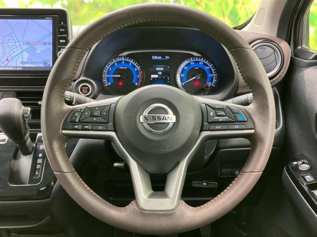 デイズ ハイウェイスターGターボプロパイロットEd 保証書/純正 9インチ SDナビ/衝突安全装置/アラウンドビューモニター/車線逸脱防止支援システム/ドライブレコーダー 純正/ヘッドランプ LED/Bluetooth接続/ETC/EBD付ABS(14枚目)