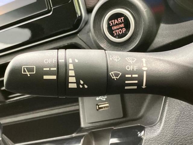 デイズ ハイウェイスターGターボプロパイロットEd 保証書/純正 9インチ SDナビ/衝突安全装置/アラウンドビューモニター/車線逸脱防止支援システム/ドライブレコーダー 純正/ヘッドランプ LED/Bluetooth接続/ETC/EBD付ABS(16枚目)