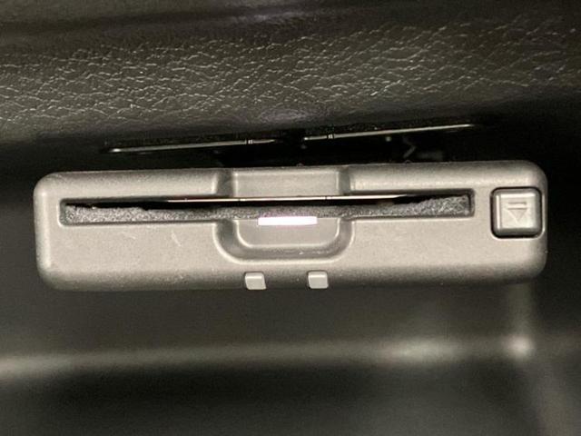 デイズ ハイウェイスターGターボプロパイロットEd 保証書/純正 9インチ SDナビ/衝突安全装置/アラウンドビューモニター/車線逸脱防止支援システム/ドライブレコーダー 純正/ヘッドランプ LED/Bluetooth接続/ETC/EBD付ABS(18枚目)