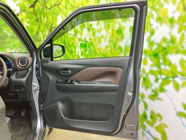 デイズ ハイウェイスターGターボプロパイロットEd 保証書/純正 9インチ SDナビ/衝突安全装置/アラウンドビューモニター/車線逸脱防止支援システム/ドライブレコーダー 純正/ヘッドランプ LED/Bluetooth接続/ETC/EBD付ABS(20枚目)