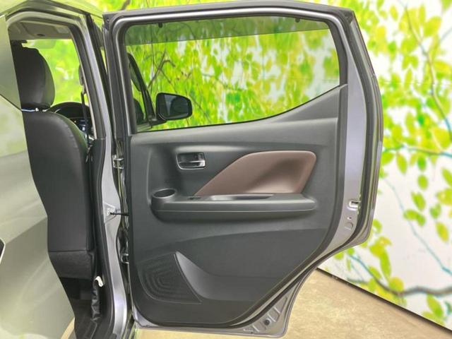 デイズ ハイウェイスターGターボプロパイロットEd 保証書/純正 9インチ SDナビ/衝突安全装置/アラウンドビューモニター/車線逸脱防止支援システム/ドライブレコーダー 純正/ヘッドランプ LED/Bluetooth接続/ETC/EBD付ABS(21枚目)