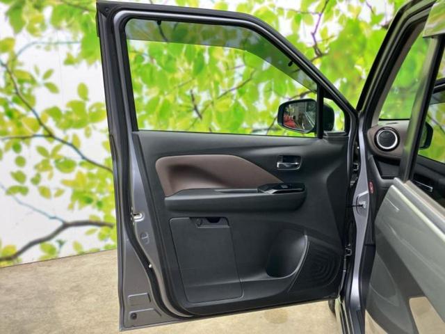 デイズ ハイウェイスターGターボプロパイロットEd 保証書/純正 9インチ SDナビ/衝突安全装置/アラウンドビューモニター/車線逸脱防止支援システム/ドライブレコーダー 純正/ヘッドランプ LED/Bluetooth接続/ETC/EBD付ABS(22枚目)