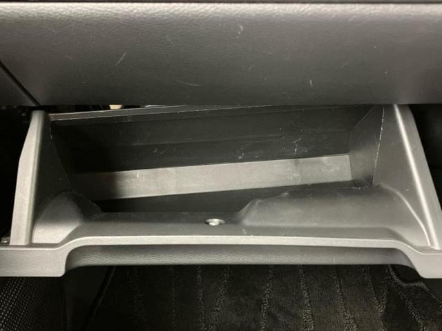 デイズ ハイウェイスターGターボプロパイロットEd 保証書/純正 9インチ SDナビ/衝突安全装置/アラウンドビューモニター/車線逸脱防止支援システム/ドライブレコーダー 純正/ヘッドランプ LED/Bluetooth接続/ETC/EBD付ABS(39枚目)