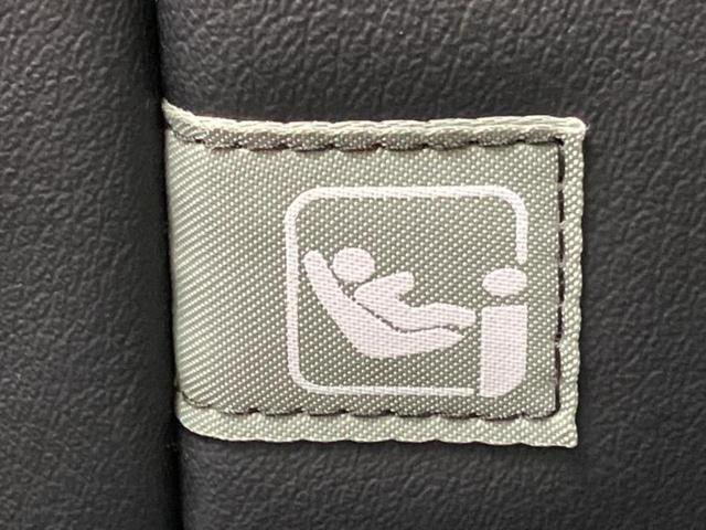 デイズ ハイウェイスターGターボプロパイロットEd 保証書/純正 9インチ SDナビ/衝突安全装置/アラウンドビューモニター/車線逸脱防止支援システム/ドライブレコーダー 純正/ヘッドランプ LED/Bluetooth接続/ETC/EBD付ABS(40枚目)