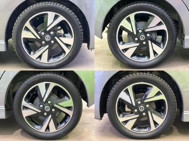 デイズ ハイウェイスターGターボプロパイロットEd 保証書/純正 9インチ SDナビ/衝突安全装置/アラウンドビューモニター/車線逸脱防止支援システム/ドライブレコーダー 純正/ヘッドランプ LED/Bluetooth接続/ETC/EBD付ABS(49枚目)