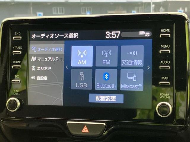 ヤリスクロス ハイブリッドＺ　保証書／ディスプレイオーディオ＋ナビ８インチ／衝突安全装置／シートヒーター／パノラミックビューモニター／車線逸脱防止支援システム／シート　ハーフレザー／ヘッドランプ　ＬＥＤ／ＵＳＢジャック　ＥＴＣ（10枚目）
