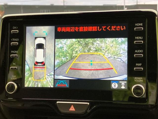 ヤリスクロス ハイブリッドＺ　保証書／ディスプレイオーディオ＋ナビ８インチ／衝突安全装置／シートヒーター／パノラミックビューモニター／車線逸脱防止支援システム／シート　ハーフレザー／ヘッドランプ　ＬＥＤ／ＵＳＢジャック　ＥＴＣ（11枚目）