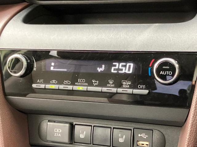 ヤリスクロス ハイブリッドＺ　保証書／ディスプレイオーディオ＋ナビ８インチ／衝突安全装置／シートヒーター／パノラミックビューモニター／車線逸脱防止支援システム／シート　ハーフレザー／ヘッドランプ　ＬＥＤ／ＵＳＢジャック　ＥＴＣ（28枚目）