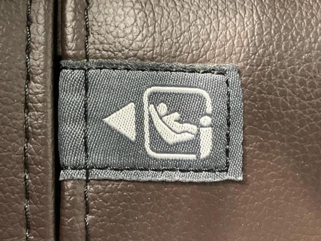 ヤリスクロス ハイブリッドＺ　保証書／ディスプレイオーディオ＋ナビ８インチ／衝突安全装置／シートヒーター／パノラミックビューモニター／車線逸脱防止支援システム／シート　ハーフレザー／ヘッドランプ　ＬＥＤ／ＵＳＢジャック　ＥＴＣ（41枚目）