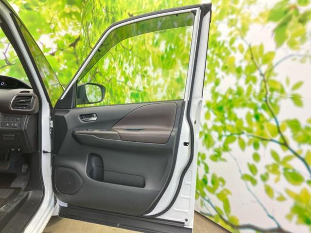 セレナ ハイウェイスターＶ　新品タイヤ／純正　１０インチ　メモリーナビ／エマージェンシーブレーキ／両側電動スライドドア／車線逸脱防止支援システム／プロパイロット／ヘッドランプ　ＬＥＤ／Ｂｌｕｅｔｏｏｔｈ接続／ＥＢＤ付ＡＢＳ（22枚目）