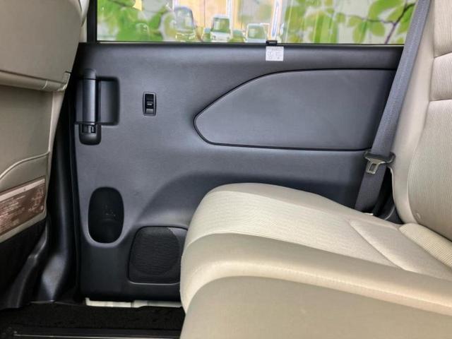 セレナ ハイウェイスターＶ　新品タイヤ／純正　１０インチ　メモリーナビ／エマージェンシーブレーキ／両側電動スライドドア／車線逸脱防止支援システム／プロパイロット／ヘッドランプ　ＬＥＤ／Ｂｌｕｅｔｏｏｔｈ接続／ＥＢＤ付ＡＢＳ（23枚目）