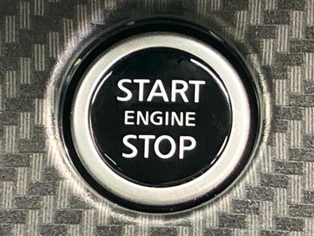 セレナ ハイウェイスターＶ　新品タイヤ／純正　１０インチ　メモリーナビ／エマージェンシーブレーキ／両側電動スライドドア／車線逸脱防止支援システム／プロパイロット／ヘッドランプ　ＬＥＤ／Ｂｌｕｅｔｏｏｔｈ接続／ＥＢＤ付ＡＢＳ（26枚目）