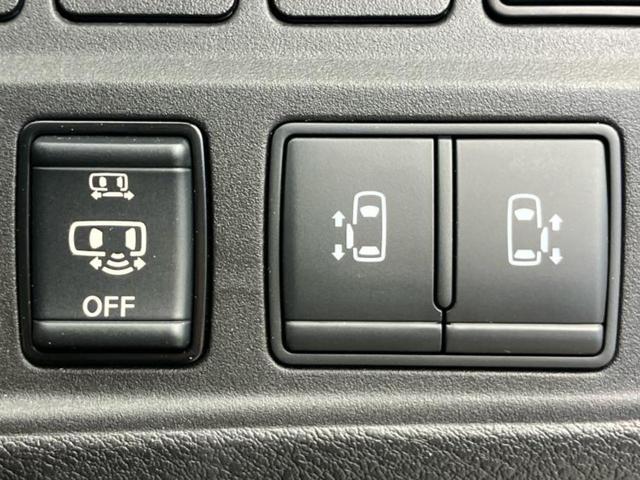 セレナ ハイウェイスターＶ　新品タイヤ／純正　１０インチ　メモリーナビ／エマージェンシーブレーキ／両側電動スライドドア／車線逸脱防止支援システム／プロパイロット／ヘッドランプ　ＬＥＤ／Ｂｌｕｅｔｏｏｔｈ接続／ＥＢＤ付ＡＢＳ（27枚目）