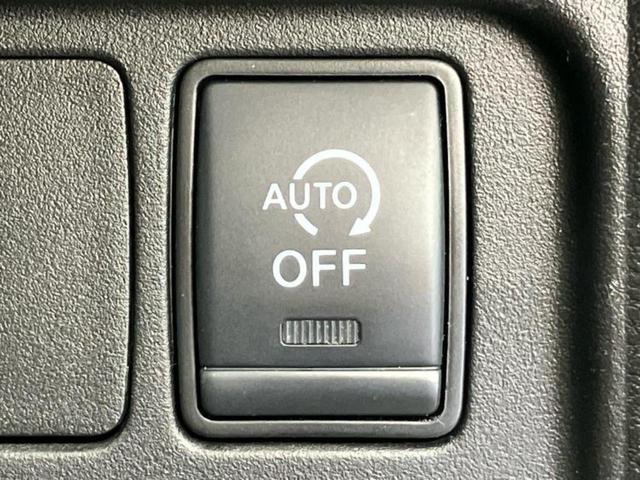 セレナ ハイウェイスターＶ　新品タイヤ／純正　１０インチ　メモリーナビ／エマージェンシーブレーキ／両側電動スライドドア／車線逸脱防止支援システム／プロパイロット／ヘッドランプ　ＬＥＤ／Ｂｌｕｅｔｏｏｔｈ接続／ＥＢＤ付ＡＢＳ（28枚目）