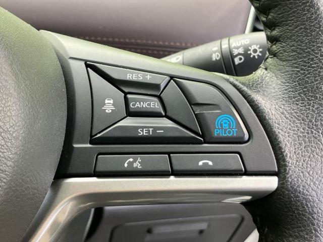 セレナ ハイウェイスターＶ　新品タイヤ／純正　１０インチ　メモリーナビ／エマージェンシーブレーキ／両側電動スライドドア／車線逸脱防止支援システム／プロパイロット／ヘッドランプ　ＬＥＤ／Ｂｌｕｅｔｏｏｔｈ接続／ＥＢＤ付ＡＢＳ（30枚目）