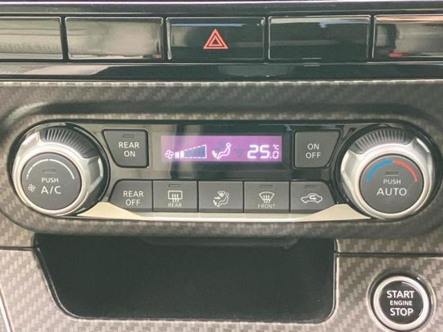 セレナ ハイウェイスターＶ　新品タイヤ／純正　１０インチ　メモリーナビ／エマージェンシーブレーキ／両側電動スライドドア／車線逸脱防止支援システム／プロパイロット／ヘッドランプ　ＬＥＤ／Ｂｌｕｅｔｏｏｔｈ接続／ＥＢＤ付ＡＢＳ（31枚目）