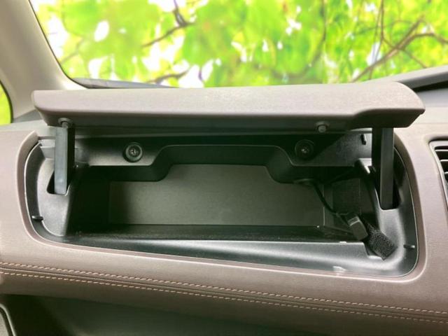 セレナ ハイウェイスターＶ　新品タイヤ／純正　１０インチ　メモリーナビ／エマージェンシーブレーキ／両側電動スライドドア／車線逸脱防止支援システム／プロパイロット／ヘッドランプ　ＬＥＤ／Ｂｌｕｅｔｏｏｔｈ接続／ＥＢＤ付ＡＢＳ（36枚目）