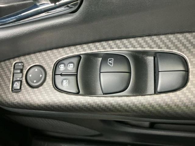 セレナ ハイウェイスターＶ　新品タイヤ／純正　１０インチ　メモリーナビ／エマージェンシーブレーキ／両側電動スライドドア／車線逸脱防止支援システム／プロパイロット／ヘッドランプ　ＬＥＤ／Ｂｌｕｅｔｏｏｔｈ接続／ＥＢＤ付ＡＢＳ（40枚目）