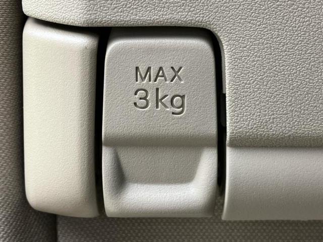 セレナ ハイウェイスターＶ　新品タイヤ／純正　１０インチ　メモリーナビ／エマージェンシーブレーキ／両側電動スライドドア／車線逸脱防止支援システム／プロパイロット／ヘッドランプ　ＬＥＤ／Ｂｌｕｅｔｏｏｔｈ接続／ＥＢＤ付ＡＢＳ（44枚目）