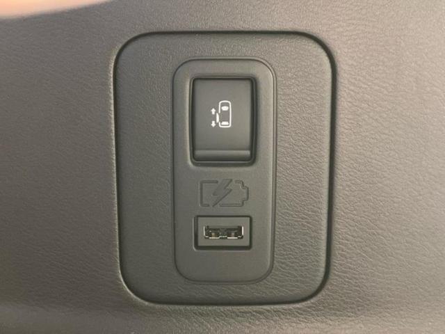 セレナ ハイウェイスターＶ　新品タイヤ／純正　１０インチ　メモリーナビ／エマージェンシーブレーキ／両側電動スライドドア／車線逸脱防止支援システム／プロパイロット／ヘッドランプ　ＬＥＤ／Ｂｌｕｅｔｏｏｔｈ接続／ＥＢＤ付ＡＢＳ（46枚目）