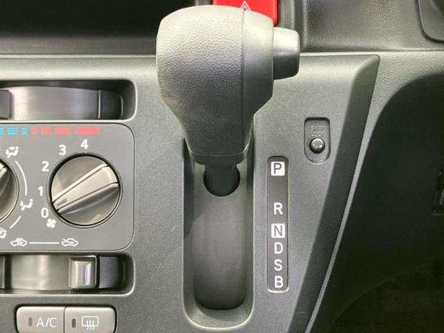 ミライース L SA3 新品タイヤ/保証書/スマートアシスト(トヨタ・ダイハツ)/車線逸脱防止支援システム/EBD付ABS/横滑り防止装置/アイドリングストップ/禁煙車/エアバッグ 運転席/エアバッグ 助手席 レーンアシスト(13枚目)