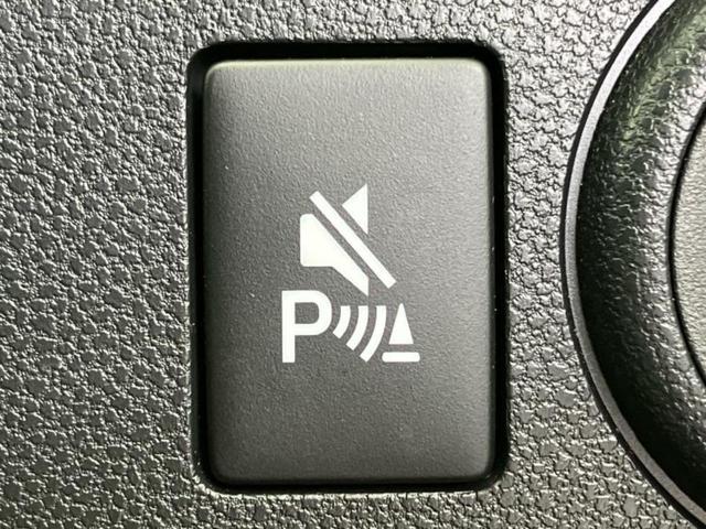 ミライース L SA3 新品タイヤ/保証書/スマートアシスト(トヨタ・ダイハツ)/車線逸脱防止支援システム/EBD付ABS/横滑り防止装置/アイドリングストップ/禁煙車/エアバッグ 運転席/エアバッグ 助手席 レーンアシスト(15枚目)