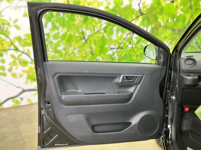 ミライース L SA3 新品タイヤ/保証書/スマートアシスト(トヨタ・ダイハツ)/車線逸脱防止支援システム/EBD付ABS/横滑り防止装置/アイドリングストップ/禁煙車/エアバッグ 運転席/エアバッグ 助手席 レーンアシスト(22枚目)