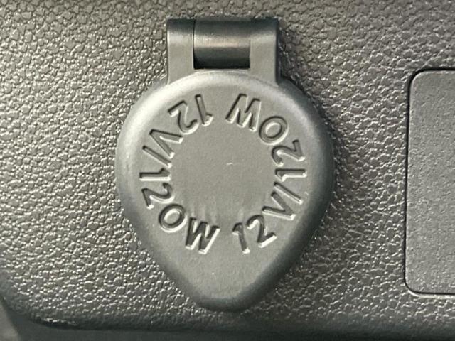 ミライース L SA3 新品タイヤ/保証書/スマートアシスト(トヨタ・ダイハツ)/車線逸脱防止支援システム/EBD付ABS/横滑り防止装置/アイドリングストップ/禁煙車/エアバッグ 運転席/エアバッグ 助手席 レーンアシスト(25枚目)