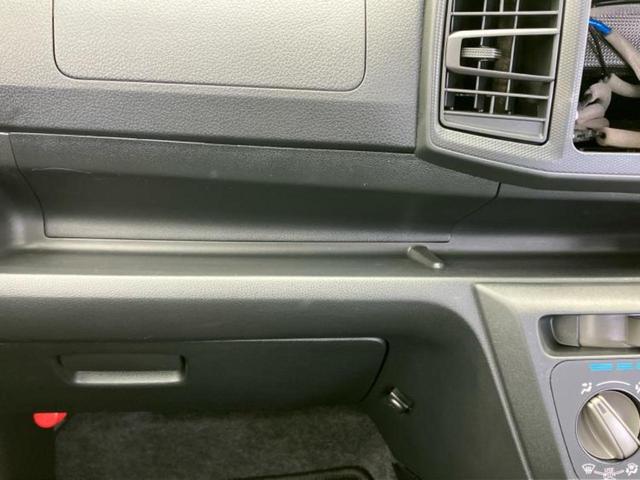 ミライース L SA3 新品タイヤ/保証書/スマートアシスト(トヨタ・ダイハツ)/車線逸脱防止支援システム/EBD付ABS/横滑り防止装置/アイドリングストップ/禁煙車/エアバッグ 運転席/エアバッグ 助手席 レーンアシスト(29枚目)