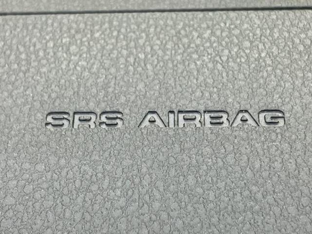 ミライース L SA3 新品タイヤ/保証書/スマートアシスト(トヨタ・ダイハツ)/車線逸脱防止支援システム/EBD付ABS/横滑り防止装置/アイドリングストップ/禁煙車/エアバッグ 運転席/エアバッグ 助手席 レーンアシスト(35枚目)