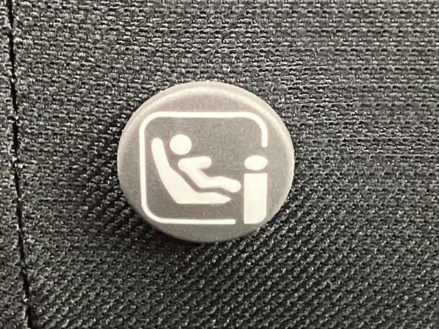 ミライース L SA3 新品タイヤ/保証書/スマートアシスト(トヨタ・ダイハツ)/車線逸脱防止支援システム/EBD付ABS/横滑り防止装置/アイドリングストップ/禁煙車/エアバッグ 運転席/エアバッグ 助手席 レーンアシスト(38枚目)