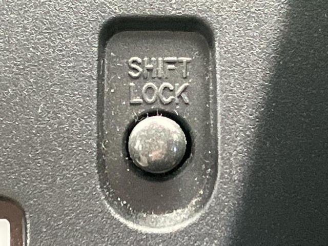 ミライース L SA3 新品タイヤ/保証書/スマートアシスト(トヨタ・ダイハツ)/車線逸脱防止支援システム/EBD付ABS/横滑り防止装置/アイドリングストップ/禁煙車/エアバッグ 運転席/エアバッグ 助手席 レーンアシスト(40枚目)