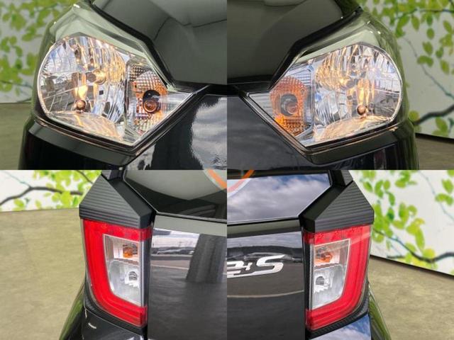 ミライース L SA3 新品タイヤ/保証書/スマートアシスト(トヨタ・ダイハツ)/車線逸脱防止支援システム/EBD付ABS/横滑り防止装置/アイドリングストップ/禁煙車/エアバッグ 運転席/エアバッグ 助手席 レーンアシスト(51枚目)