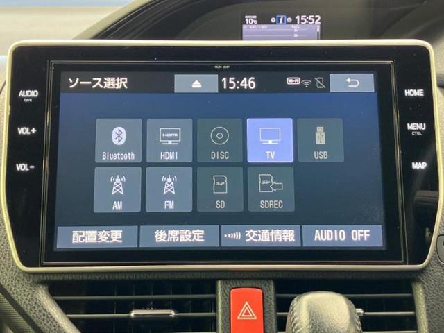 ノア Siダブルバイビー2 保証書/純正 10インチ SDナビ/フリップダウンモニター 純正 12.8インチ/衝突安全装置/両側電動スライドドア/車線逸脱防止支援システム/シート ハーフレザー/ドライブレコーダー 前後 ドラレコ(10枚目)